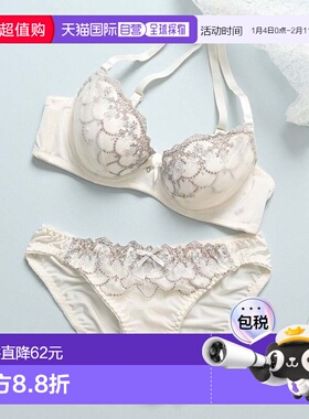 日本直邮Honeys 花柄刺绣闪片女士文胸套装 [HN6029EW012027] 文