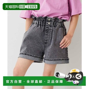 1h可退 日本直邮devirock 乐趣牛仔 高腰 褶边短裤 牛仔裤 半裤 2