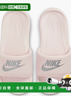 日本直邮NIKE W's VICTORI 拖鞋粉色鞋休闲休闲运动鞋CN9677-600