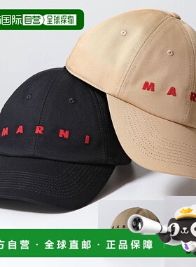 日本直邮 MARNI玛尼棒球帽 CLZC0108S0 UTC311 女式Logo刺绣棉帽