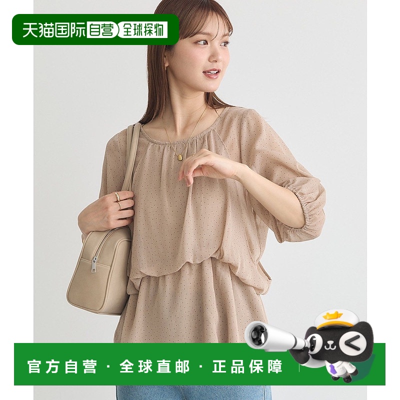 1h可退 日本直邮earth music&ecology 女士小碎花波点宽松长袖衬