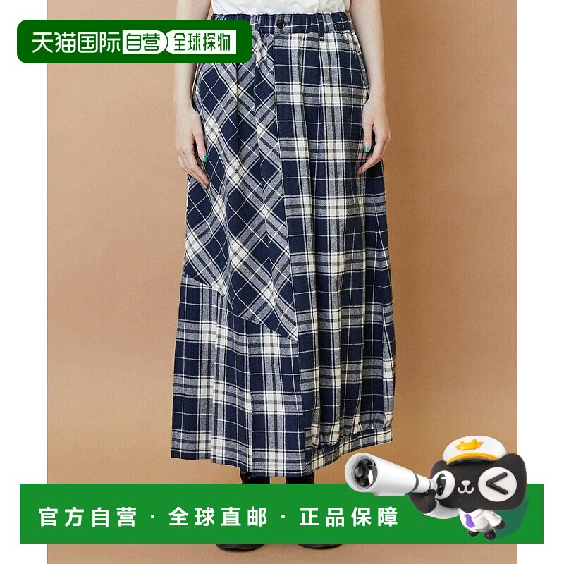 1h可退 日本直邮FRAPBOIS 女装 宽松 印花拼接 A字裙 半身裙 B156