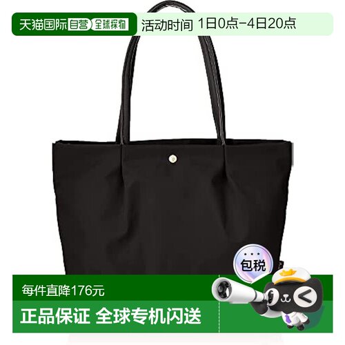 【日本直邮】Legato Largo阿耐洛 女士手提包A4/PC 黑色LH-L0001Z