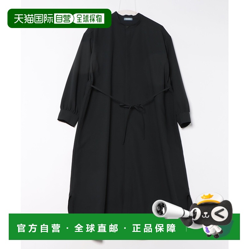 1h可退 日本直邮Plantation 女士轻盈背纹吊带裙 PL51FH910连衣裙