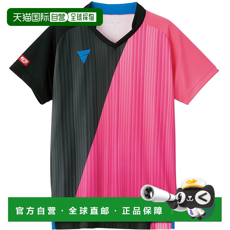 日本直邮VICTAS 男女通用比赛衬衫 V-GS053 乒乓球服 031466-0300图片