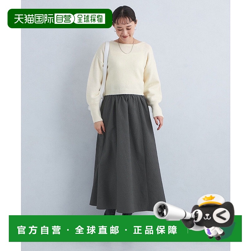 日本直邮UNITED ARROWS green label relaxing SHIORI IRIE 丝带