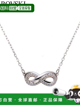 日本直邮施华洛世奇女士项链白水晶SW-5687265人气推荐时尚优雅魅