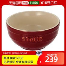 【日本直邮】Staub珐琅 陶瓷碗14cm 红色Vintage Colors 40511-86