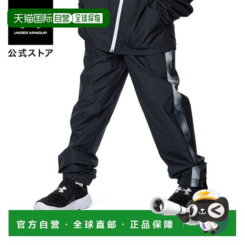 日本直邮 UNDER ARMOUR 儿童训练印花梭织长裤 1381856 运动长裤