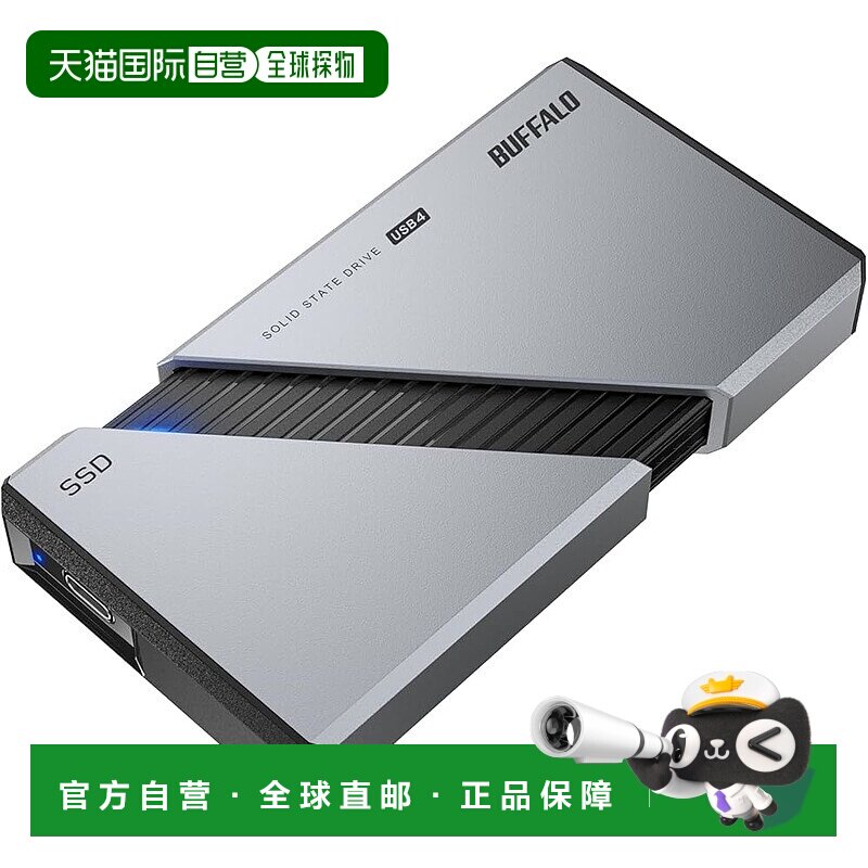 【日本直邮】Buffalo巴法络 SSD硬盘 2TB SSD-PE2.0U4SA/N