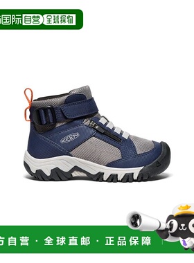 日本直邮日潮 keen大童小童Targhee Boundless徒步鞋防水防滑新款