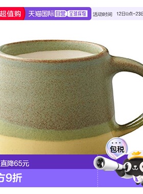 【日本直邮】KINTO马克杯110mlSCS-S03苔绿色x黄色20751