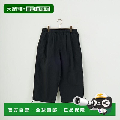 1h可退 日本直邮BURLAP OUTFITTER 男士速干三分之四裤运动裤 3-4