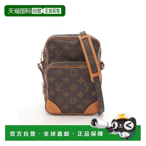 日本直邮中古LV路易威登女包B级9新amazon双层相机包涂层/防水帆