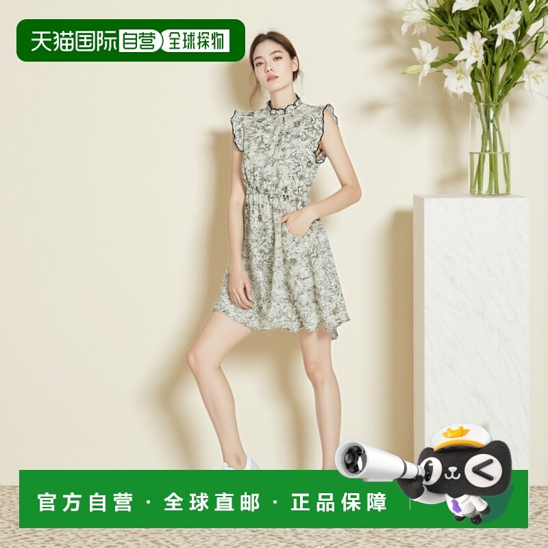 日本直邮日潮 GRL 花卉蕾丝边无袖喇叭裙宽松日常连衣裙 ON159,女装/女士精品,连衣裙,淘宝优惠券,粉丝福利购,淘宝优惠卷