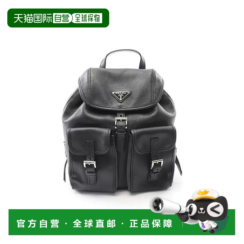 日本直邮中古Prada普拉达女包A级95新Backpack背包牛皮双肩包黑色