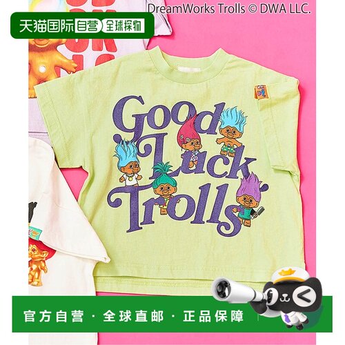 1h可退 日本直邮F.O.KIDS 儿童 Trolls联名印花T恤 R307216球衣
