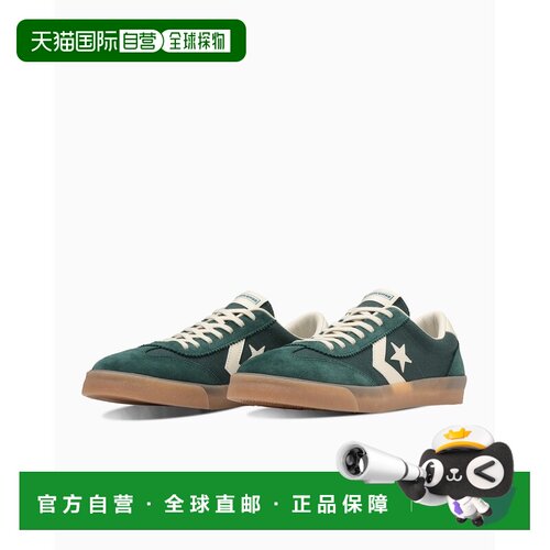 日本直邮Converse ROADCLASSIC SK OX 男女同款跑【付后1h可退】