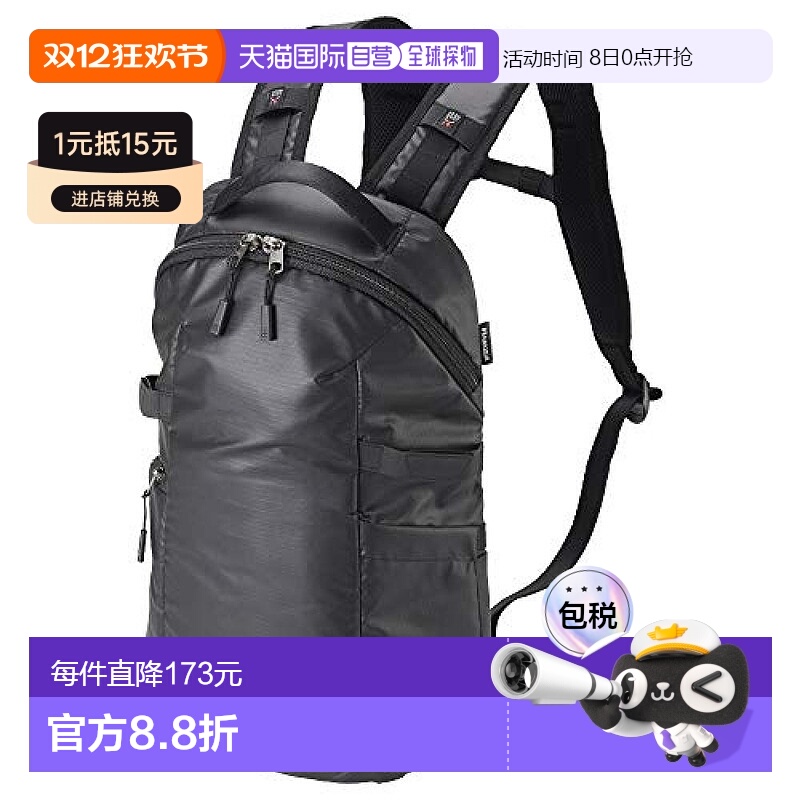 【日本直邮】HAKUBA Plus Shell都市设计相机背包黑色2SP-UL02BPS