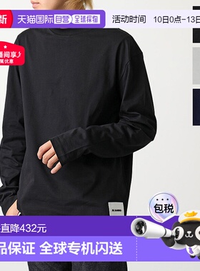 日本直邮JIL SANDER Plus T恤 J47GC0002 J45048 男士长 T 标签