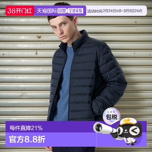 日本直邮UNIQLO优衣库 纯色高级轻型立领拉链羽绒服 男款 藏青色