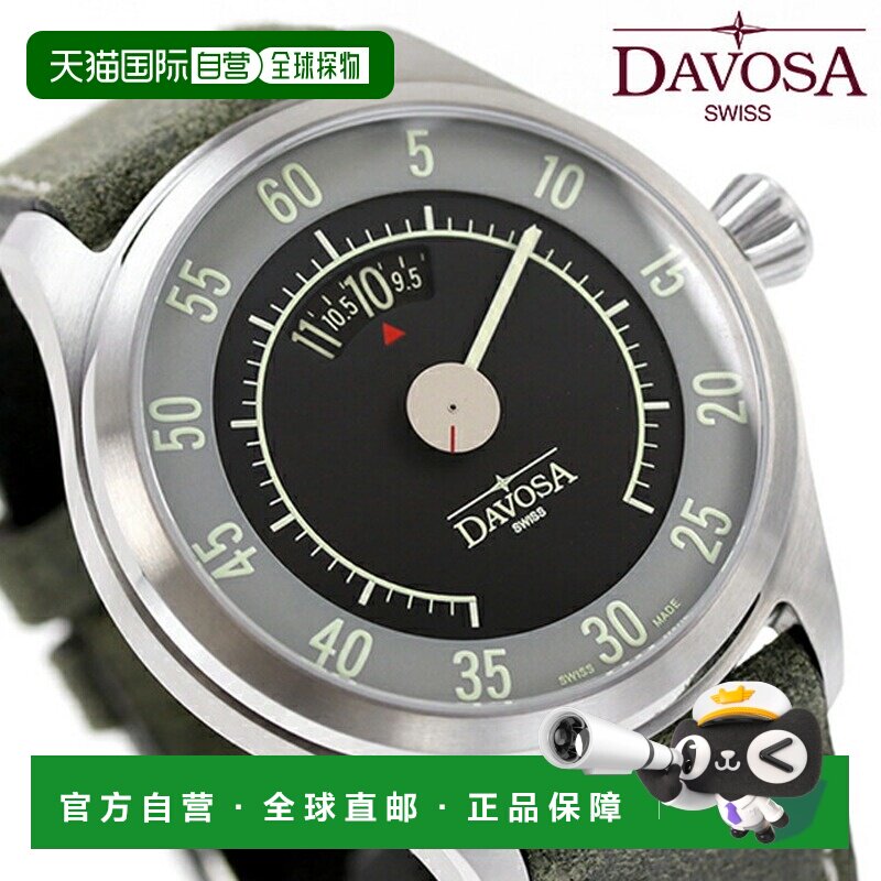 日本直邮davosa 男士 休闲手表