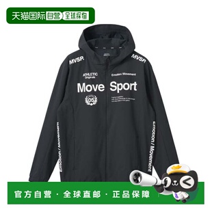 日本直邮AIRY TRANSFER 经典标志全拉链连帽轻暖卫衣