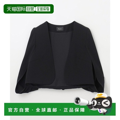 日本直邮GRACE CONTINENTAL 不规则博雷洛上衣 GR9467EW010419