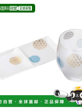 【日本直邮】ADERIA 岩石玻璃圆形图案 345ml 瓷盘套装 [高级日本