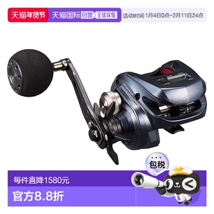 日本直邮Daiwa Baitcasting Reel Light Game RX IC 200（右）[4]