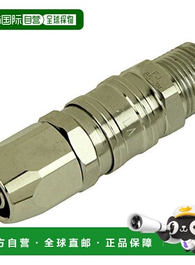 【日本直邮】Sk11藤原产业 气管用自由接头 公螺R3/8管内ɸ8.5外12