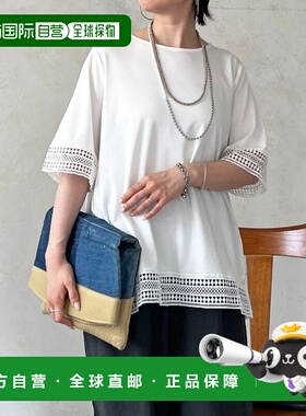 日本直邮Croisiere 女装 接触凉感蕾丝拼接T恤 UOZ1051606A0008