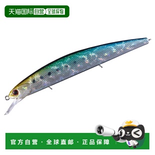 日本直邮OSP 咸水拟饵 Jerkbait ASURA OSP Rudra 130SP SW HS38
