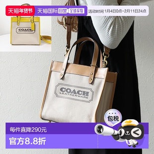 日本直邮Coach Field Tote 22 女士单肩包斜挎包帆布皮革两用包 C