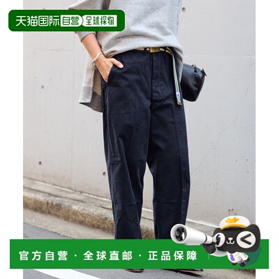 1h可退 日本直邮FRAMeWORK 女装 BURK联名 宽松棉质チノパン 2603