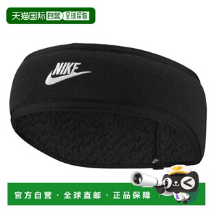 日本直邮Nike Nike Headband Club Fleece 男士保暖头带 CW5040 0