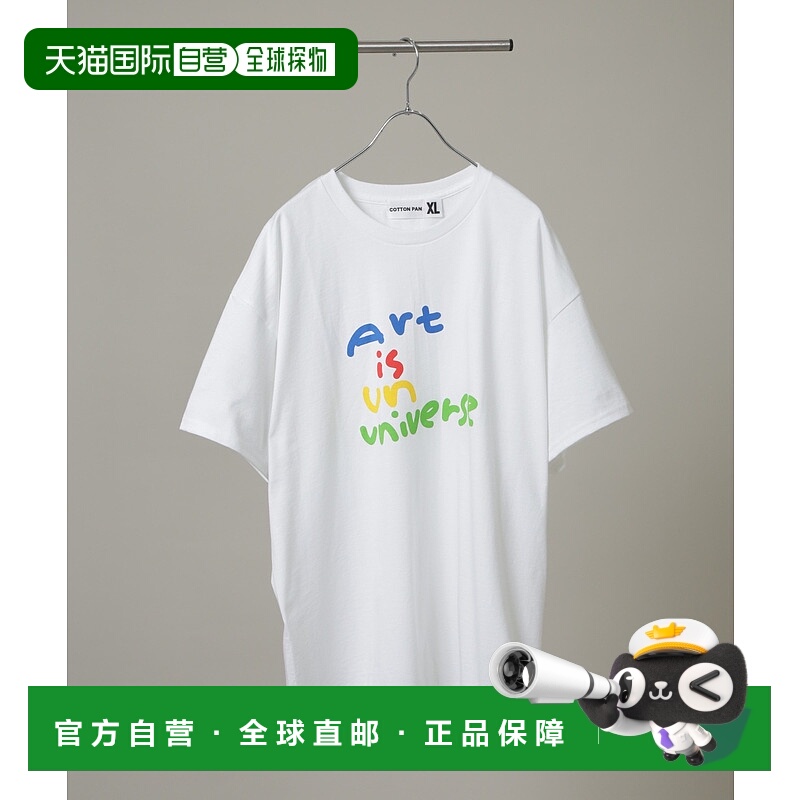 1h可退 日本直邮COTTON PAN 男装 别注艺术纪念T恤 6705124043
