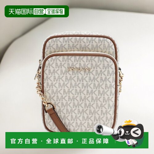 日本直邮Michael Kors 单肩包 35F1GTVC2B-VANILLA 女士 Jet Set
