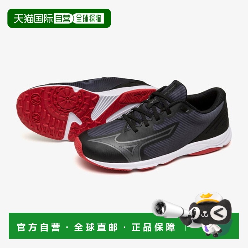 日本直邮MIZUNO Speed Studs 4 跑步鞋适合日常跑步和慢跑 (K1GC2