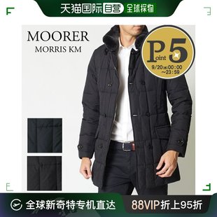 MORRIS 日本直邮 羽绒服男士 莫里斯 MOORER