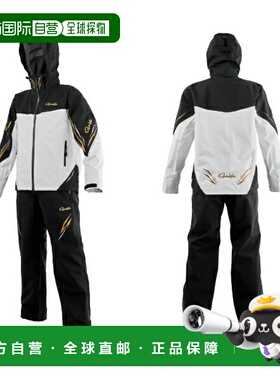 日本直邮Gamakatsu Rainwear GM3785 Ultima Shield Pro 雨衣黑色