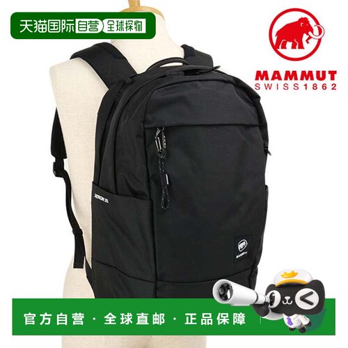 日本直邮AERON 运动鞋 黑色 25码