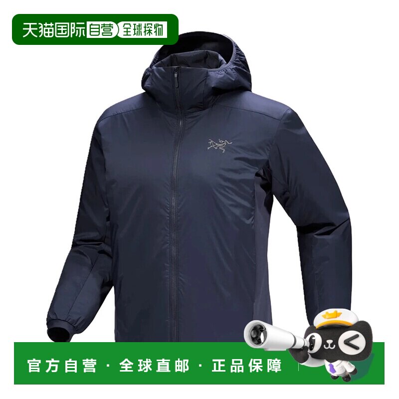 日本直邮ARC'TERYX 男装 Atom连帽棉服轻量保暖外【付后1h可退】