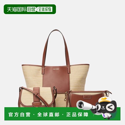 日本直邮Nantucket 托特包 女士 自然草棕草编包手提包单肩包