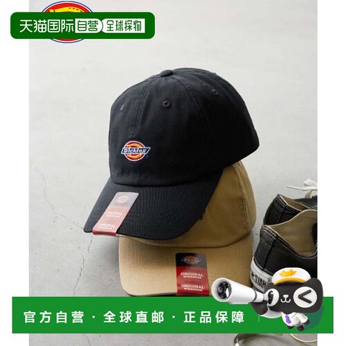 日本直邮EX ICON 低檐帽 黑色