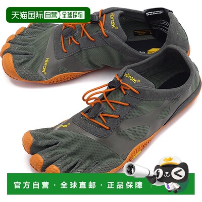 日本直邮Vibram FiveFingers男士五指鞋 21M0701 M KSO EVO 训练
