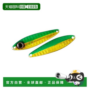 100g 日本直邮JACKALL Metal 绿金 Bin