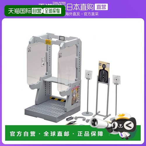 【日本直邮】TOMYTEC模型玩具TOMIX小军械库LD010射击范围A塑胶模