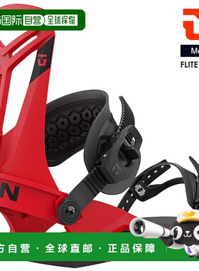 日本直邮UNION FLITE PRO 男士滑雪板固定器