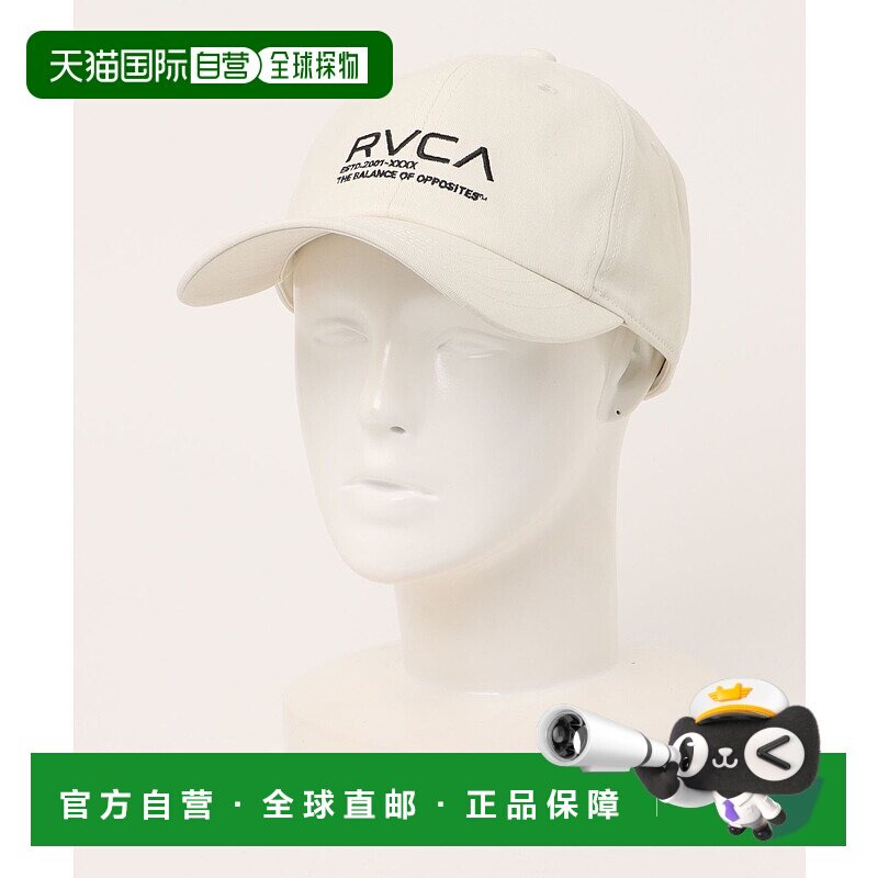 1h可退 日本直邮RVCA 男女同款BALANCE CREST棒球帽 BF04A901